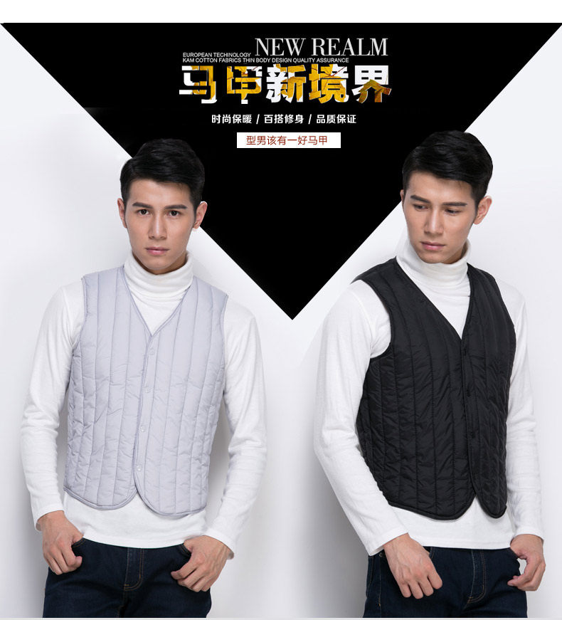 Débardeur homme gilet en coton pour hiver - Ref 1588769 Image 7