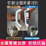 Универсальный туалет для домашнего использования, аксессуары, старомодное сиденье для унитаза, крышка, увеличенная толщина