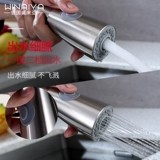 Германия Вейлайя кухонная водяная чертежа порошкообразной бассейн промыв