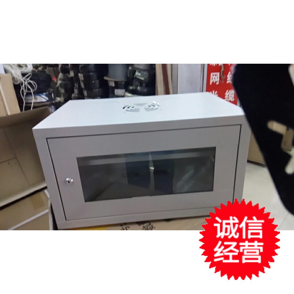 Smoking desk Internet enclosure height 9u to 42u Internet and server cabinet web master recommend new high reliable pdu