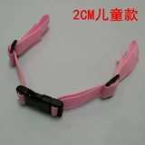 Нескользящий школьный рюкзак, защитная сумка, нагрудный ремень, шнурок-держатель для школьников, бретели, фиксаторы в комплекте