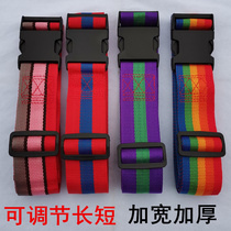 Electric motorcycle baby child safety belt child seat protection fixed strap outdoor buckle safety strap