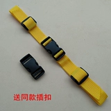 Нескользящий школьный рюкзак, защитная сумка, нагрудный ремень, шнурок-держатель для школьников, бретели, фиксаторы в комплекте