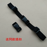 Нескользящий школьный рюкзак, защитная сумка, нагрудный ремень, шнурок-держатель для школьников, бретели, фиксаторы в комплекте