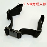 Нескользящий школьный рюкзак, защитная сумка, нагрудный ремень, шнурок-держатель для школьников, бретели, фиксаторы в комплекте