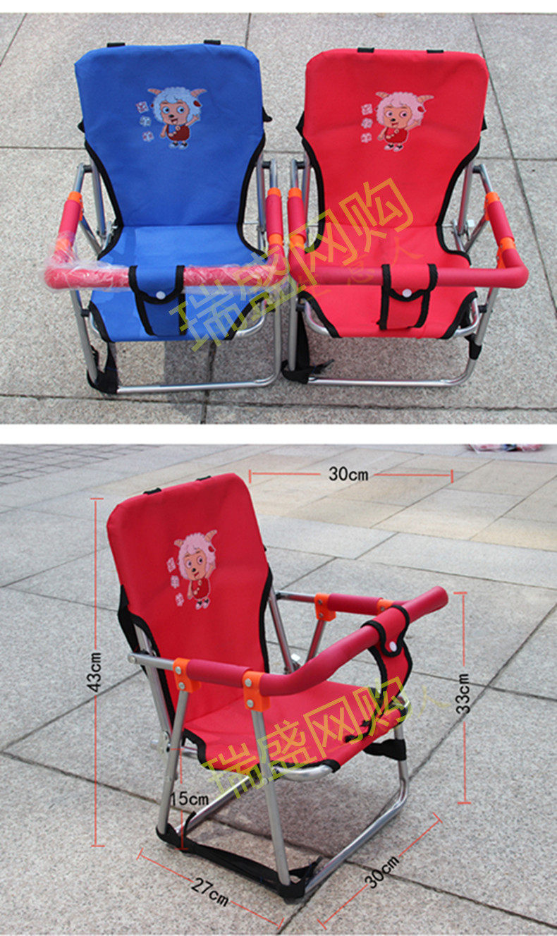 siège enfants pour vélo - Ref 2417859 Image 10