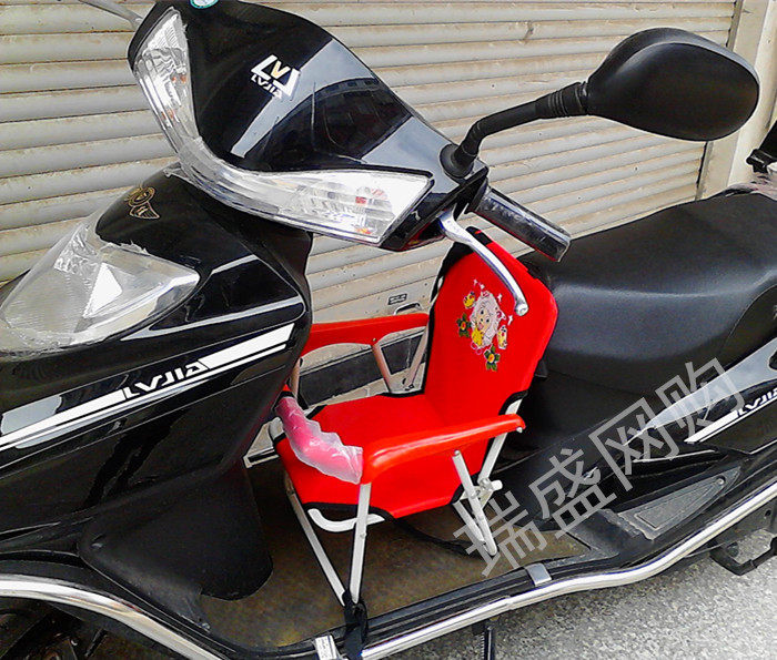 siège enfants pour vélo - Ref 2419350 Image 10