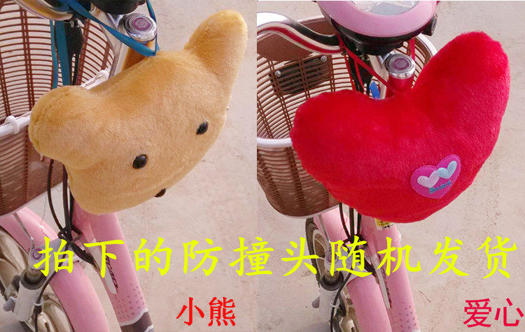 siège enfants pour vélo - Ref 2417859 Image 8