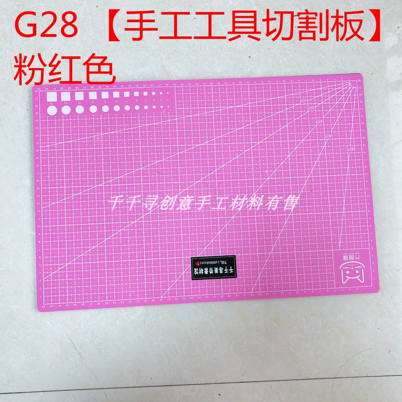 G28 [Bàn cắt dụng cụ cầm tay] Hướng dẫn sử dụng mô hình pad công việc pad cắt hướng dẫn sáng tạo - Công cụ tạo mô hình / vật tư tiêu hao