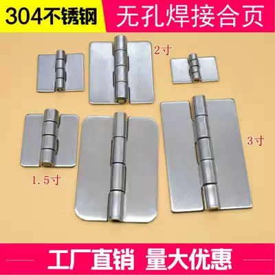 Customized 304 stainless steel non-porous padded industrial welding hinge mechanical equipment hinge 1 5 inch 2 inch 3 inch 4 inch