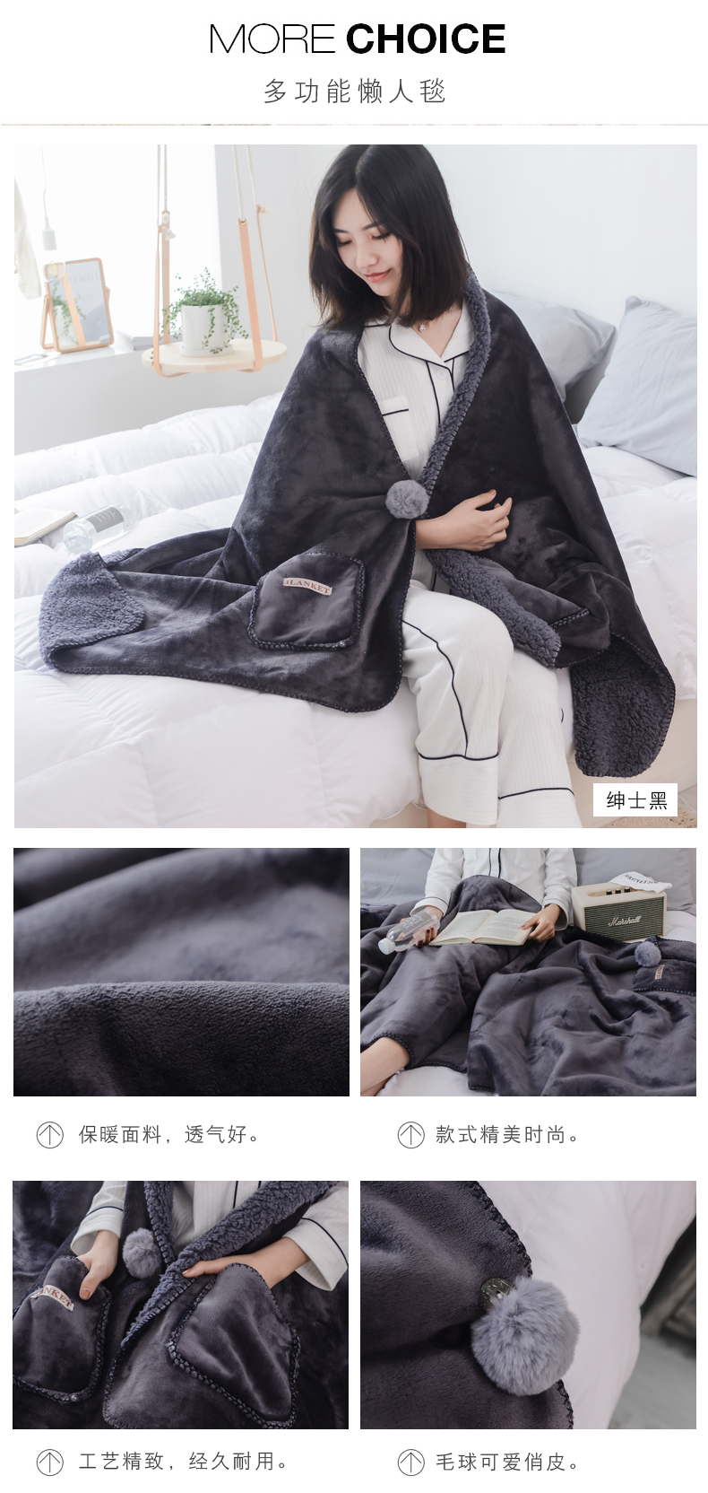 Winter giải trí sang trọng chăn trẻ em đôi chăn dày đa chức năng đầu gối chăn ngủ choàng chiếc áo khoác khăn choàng chăn - Ném / Chăn chăn nỉ văn phòng