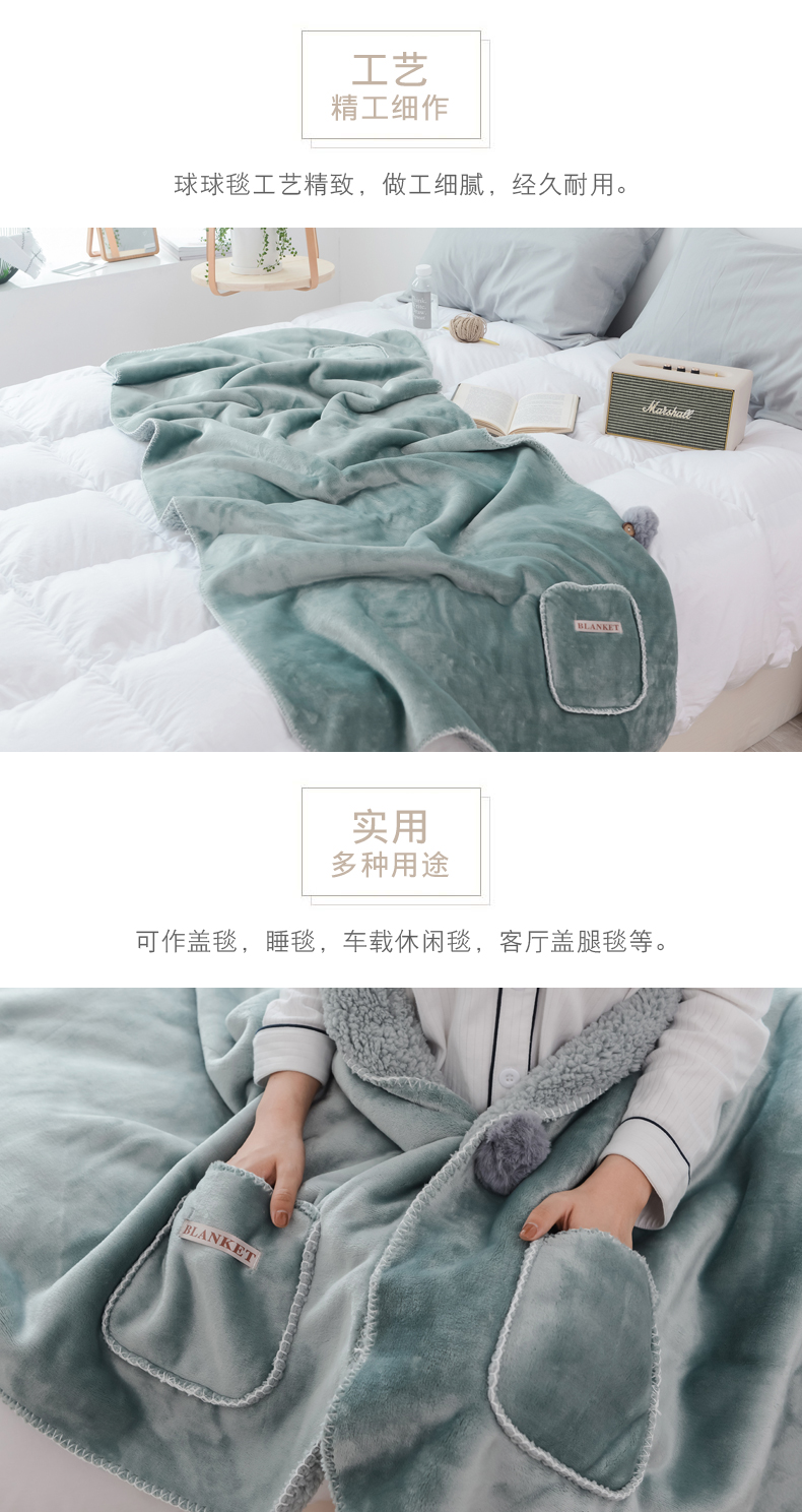 Winter giải trí sang trọng chăn trẻ em đôi chăn dày đa chức năng đầu gối chăn ngủ choàng chiếc áo khoác khăn choàng chăn - Ném / Chăn chăn nỉ văn phòng