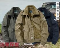 2020 Winter Cotton Clothing Male Tooling Plus Suede Thickened Cotton Clothing Easy to turn in flight cotton clothes