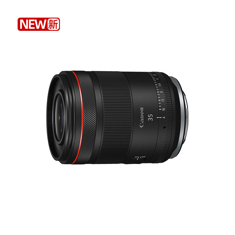 [旗舰店]Canon/佳能 RF35mm F1.4 L VCM 大光圈HYBRID镜头