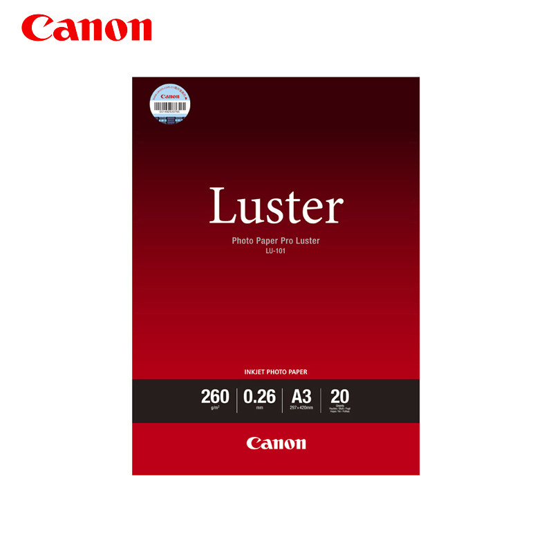 Canon Canon Professional Suede Photo Paper LU-101 A4 A3 A3+ A2 ID Photo Life Photo Wall Tabloid Print