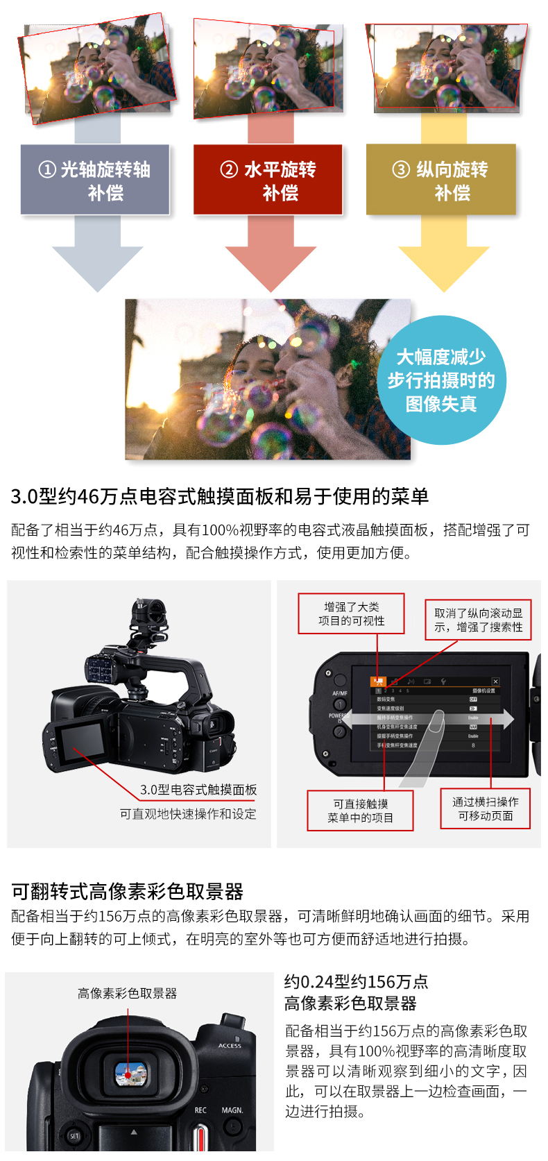 [Cửa hàng hàng đầu] Máy ảnh kỹ thuật số Canon / Canon XA 50 - Máy quay video kỹ thuật số máy quay phim 4k giá rẻ