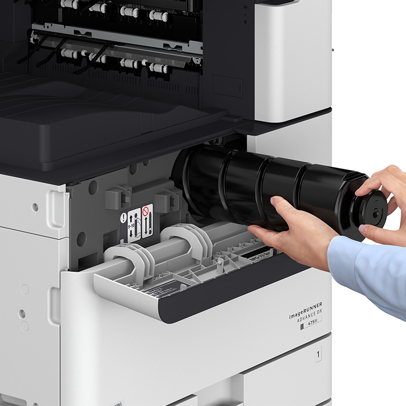 Купить Канон （CANON）iR-ADV DX 4751 A3 черно-белое лазер цифровой ...