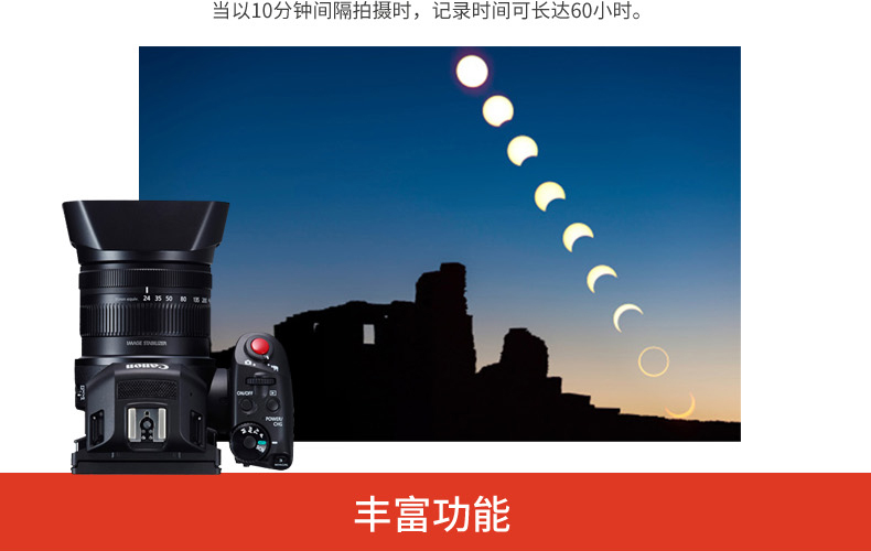 Canon Canon XC10 HD 4K New Concept Máy ảnh cưới gia đình kỹ thuật số di động