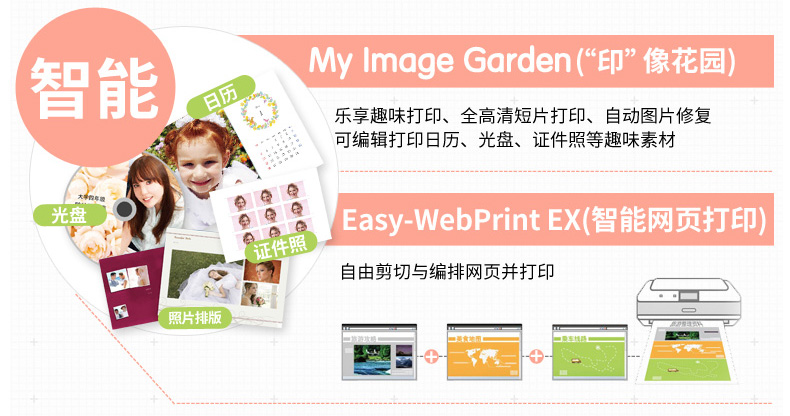 MP236 Страница -0331_05