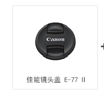 [Cửa hàng hàng đầu] Ống kính SLR tiêu cự cố định góc rộng Canon EF 24mm f 1.4L II USM EF