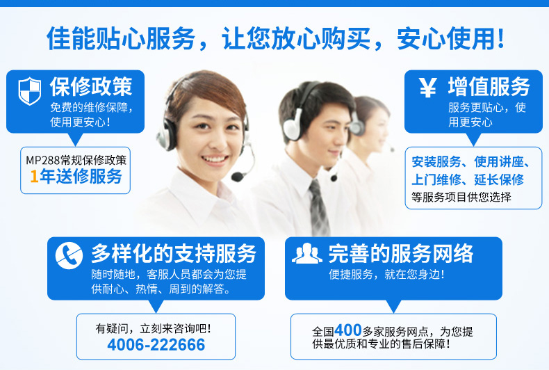 MP288 СТРАНИЦА -0331_08