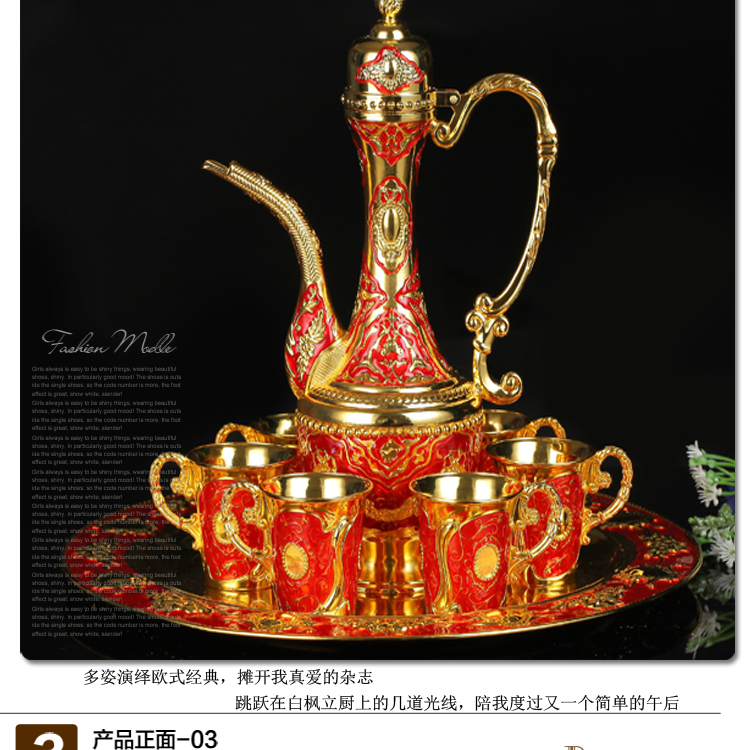Gejia Ruier hợp kim vàng 8 piece set wine set Châu Âu rượu cổ đặt món quà trang trí đồ trang trí chén uống rượu