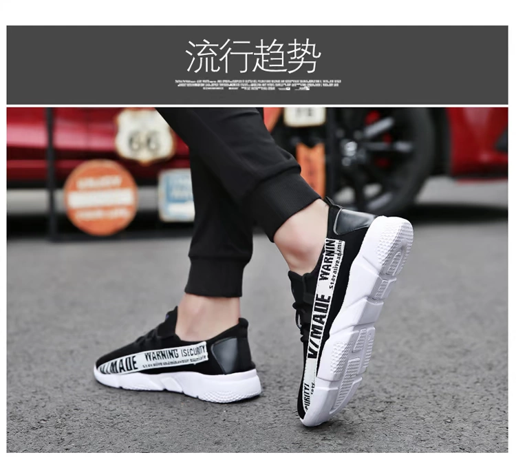 Giày vải đế thấp mùa hè nam phiên bản Hàn Quốc của xu hướng giày thể thao hoang dã mùa thu giày thoáng khí