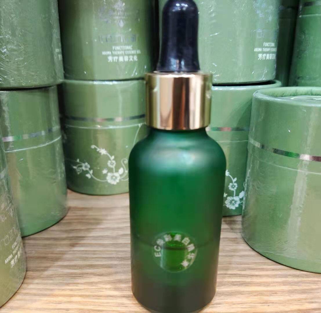 Meizhiyuan EC glowing essence essential oil added to shrink pores rose brighten skin tone moisturizing moisturizing easy to absorb