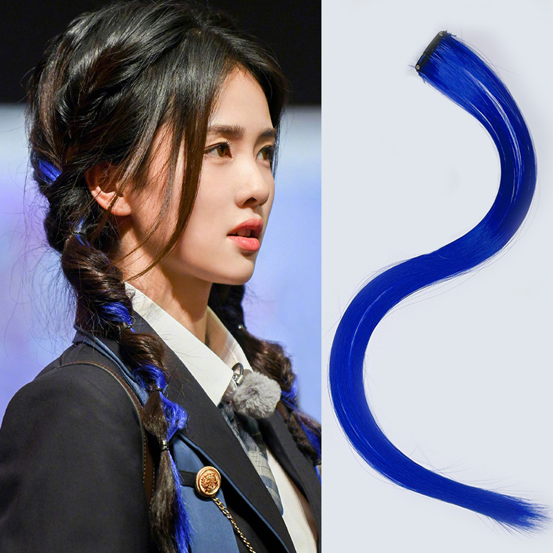 Clip-In Hair Extensions, Invisible Hair Extensions, Realistic Hair Patches, Klein Blue Trendy Braided Hair Rope, Highlights, Versatile Hair Accessories for Women