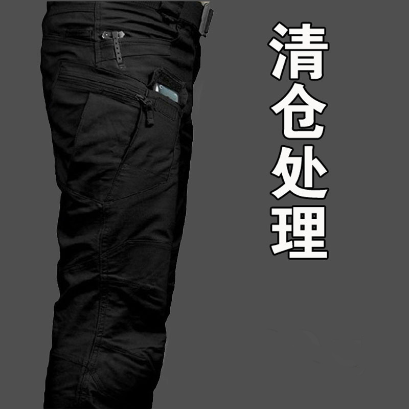 Spring and autumn archon X7 tactical trousers Men's slim special forces military camouflage pants Outdoor overalls straight training pants