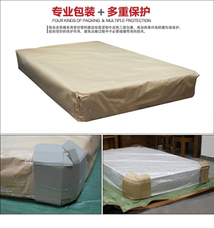 Nệm xơ dừa / vòng 3E tự nhiên / lò xo túi độc lập / Simmons thân thiện với môi trường / mặt mềm và cứng với J32 - Nệm nệm cao su kim cương