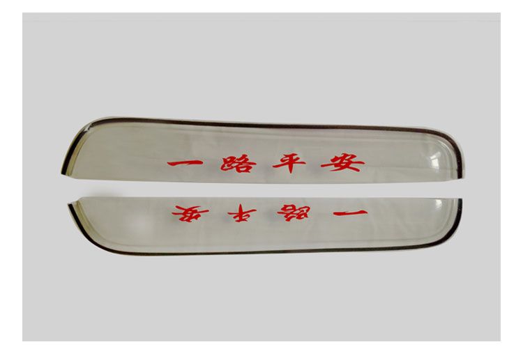 Thiểm Tây Ô tô Xe thương mại Xuan De X9 Xuan De X3 Xuan De E9 Nặng Ka Delong L3000 mưa tấm che mưa cửa sổ - Mưa Sheld miếng dán chống nước kính ô tô