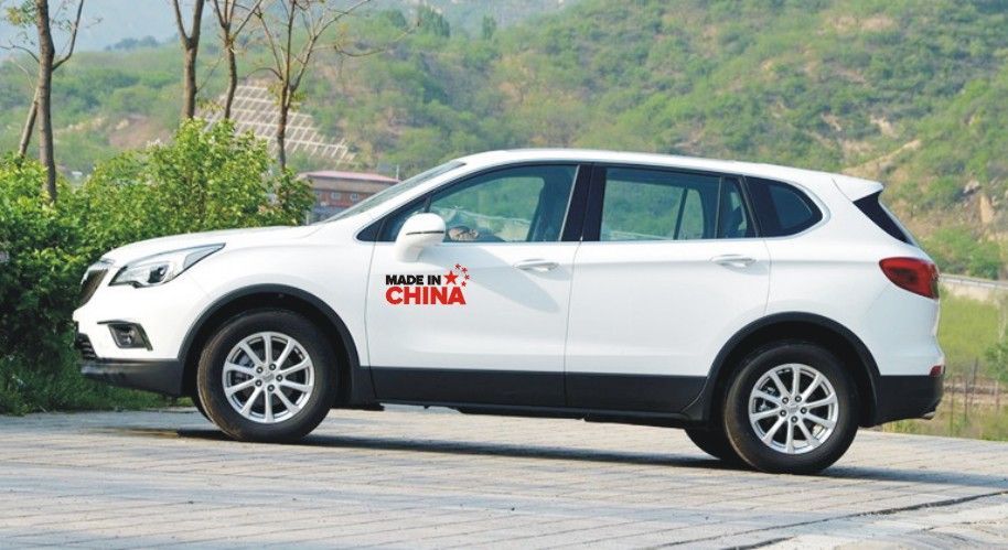 Yêu nước Xe cào Nhãn dán Trung Quốc Cờ Xe Nhãn dán Năm sao Cờ đỏ Cá tính Cào trang trí sáng tạo Sửa đổi loại trừ - Sửa đổi ô tô chổi rửa xe ô tô thông minh tự xoay
