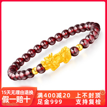 Pixiu bracelet female gold crown garnet bracelet pure gold 999 Pixiu hand string Pichu female 3D hard gold