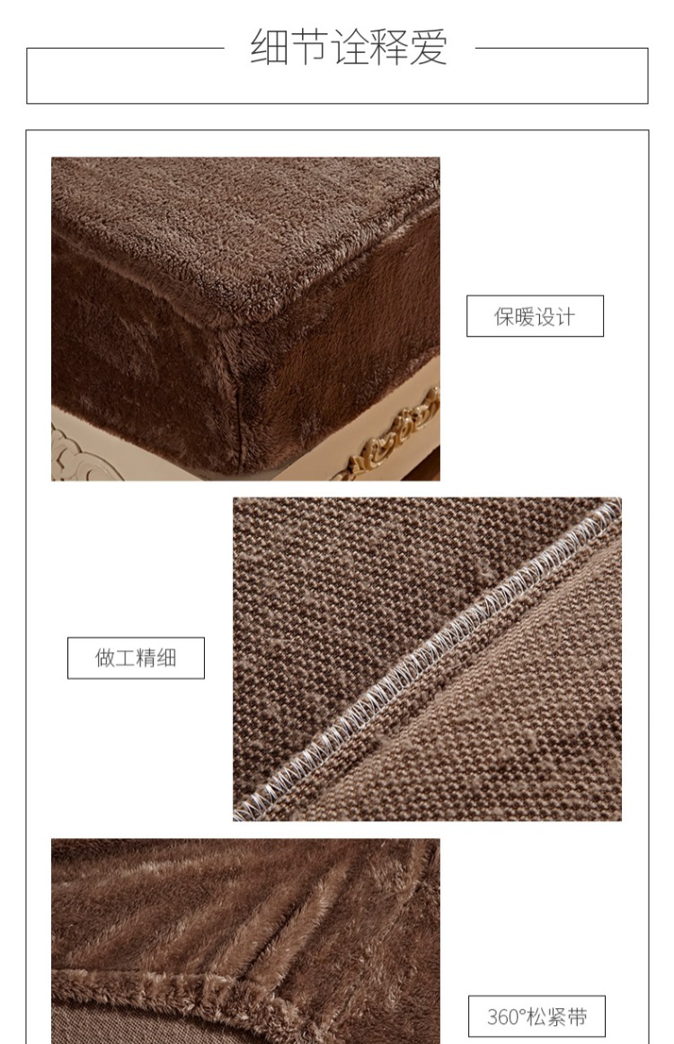 Mùa đông san hô nhung ấm giường giường flannel dày bọc giường sang trọng Simmons bọc nệm ga chun bọc giường spa