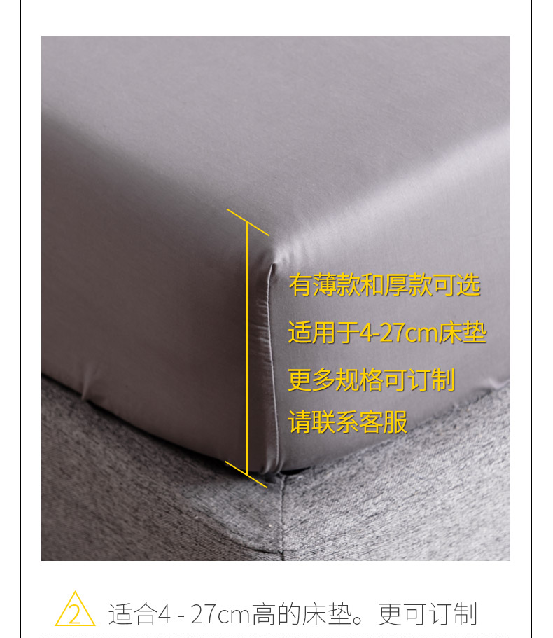 Tùy chỉnh tùy chỉnh giường nệm bông một mảnh nệm bọc Simmons bảo vệ tấm chống trượt tùy chỉnh kích thước tùy chỉnh Ga phủ giường