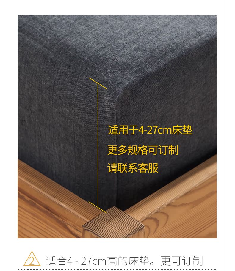Kích thước tùy chỉnh giặt giường bông dust chăn bông đơn bụi Simmons bọc nệm tùy chỉnh Ga chun Everon