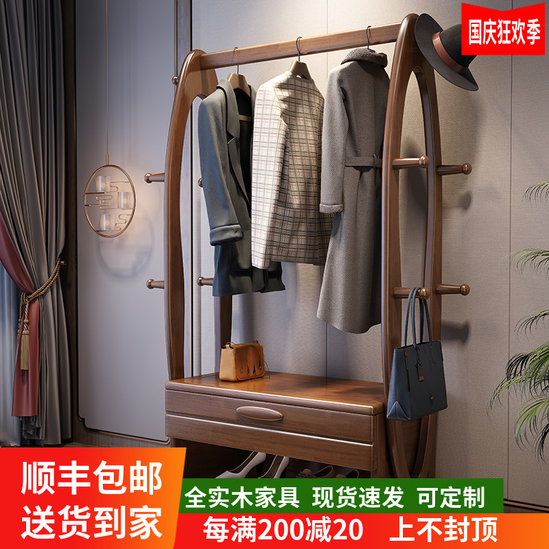 Nordic solid wood coat hanger floor can sit in the home hanging coat rack shoe rack one bedroom coat hanger porch living room storage
