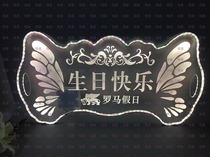 LED bar nightclub luminous hand sign KTV happy birthday listing supreme honor highest consumption beauty toasting