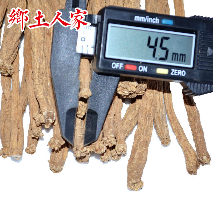 Five Flower Core of Shanxi Maushuan County, Codonopsis pilosula, Dangshen Without Sulphur, Party ginseng on the Ginseng Farmhouse Self-Maternity