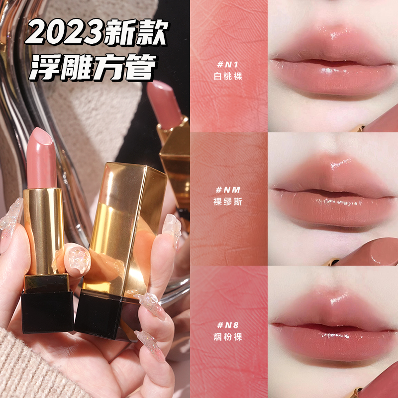 紅シュスラン⑧ ベニシュスラン（紅繻子蘭）