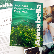 Thai official Annabella Annabell Thai seaweed mask deep sea mineral 10 tablets shrink pores