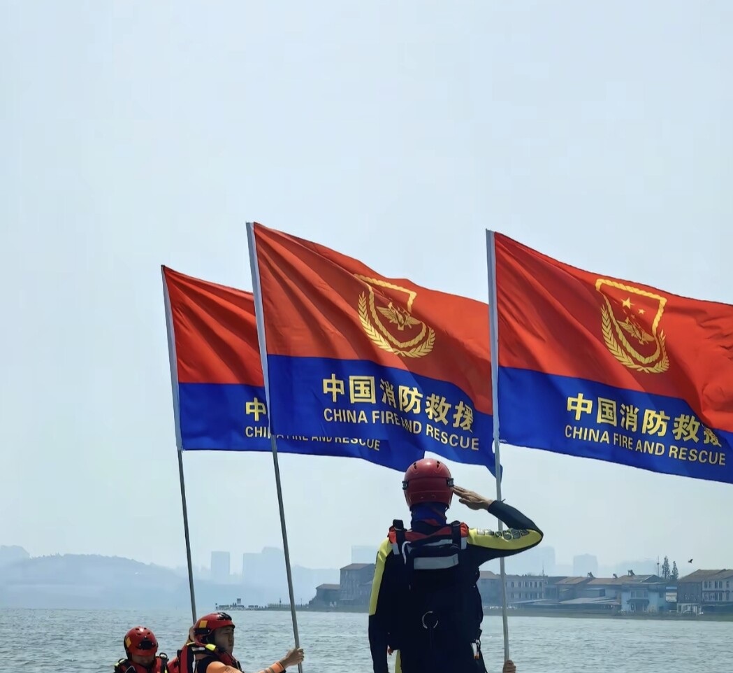 长顺消防的LOGO