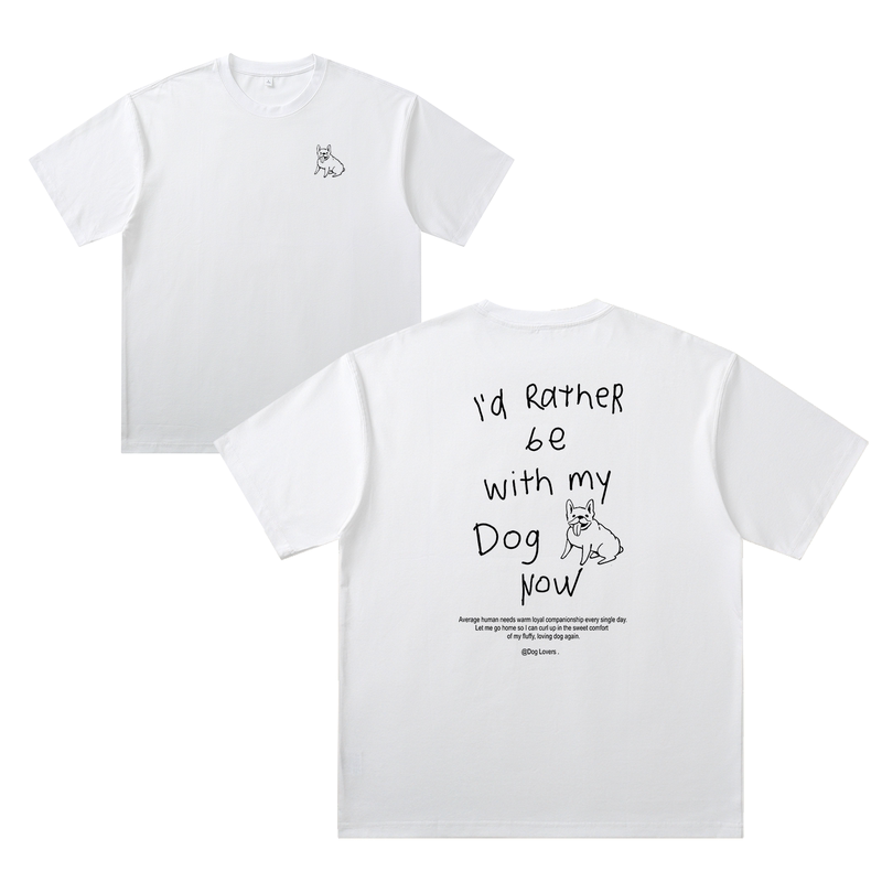 "Just Want to Stay Home with My Dog" Series Front and Back Print Dog Owner Exclusive | Solona Cooling T-Shirt