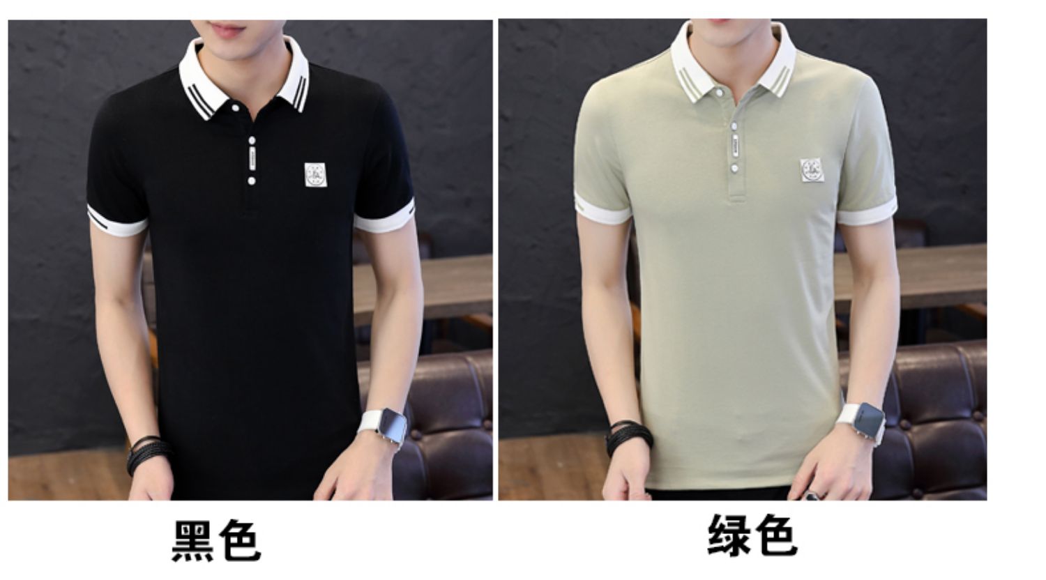 Áo thun nam tay ngắn cotton trẻ trung ve áo POLO áo sơ mi nam mùa hè nam có cổ áo vi cà vạt store t shirt