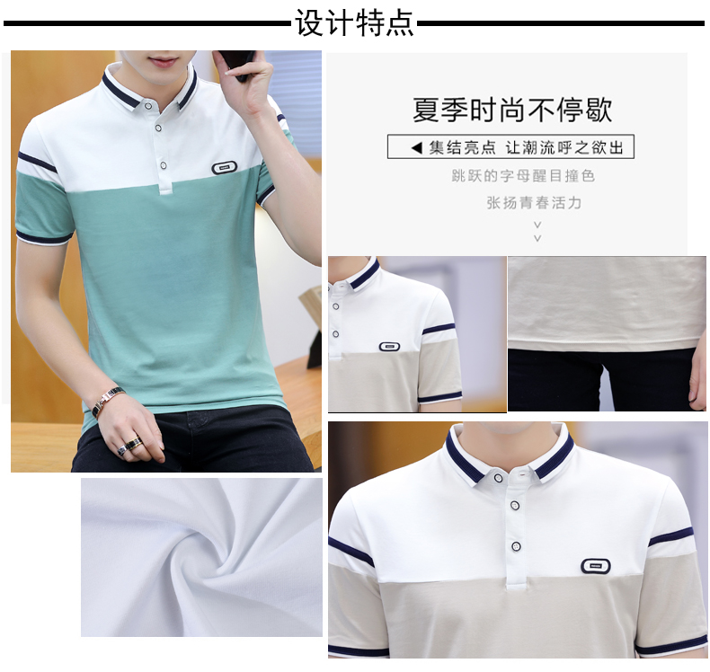Áo thun nam ngắn tay mùa hè mới xu hướng ve áo mùa hè với áo sơ mi có cổ thắt nơ - Polo áo polo đồng phục
