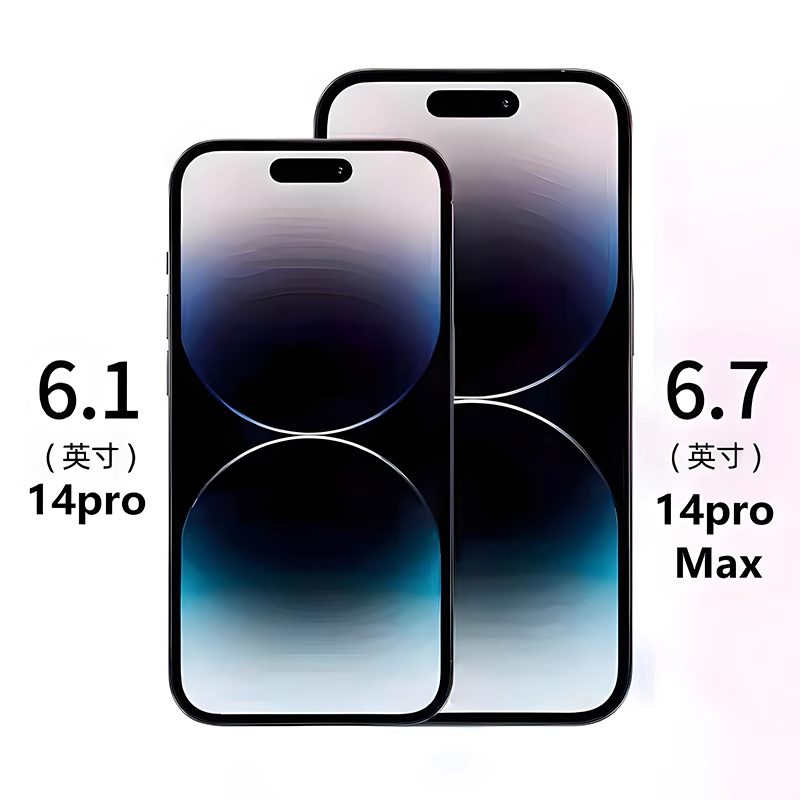 Apple/苹果 Apple, iphone 14, mobile phone, iPhone 14, 14 pro max, 5G, support function for all network communication standards