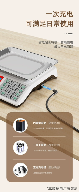 Cân điện tử có độ chính xác cao thương mại nhỏ chính xác gram cân rau cân nhà bếp thực phẩm kg nền tảng quy mô