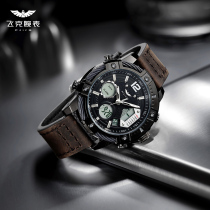 Feike FEIKE new mens watch mens multi-function large dial trend punk style quartz watch mens brand