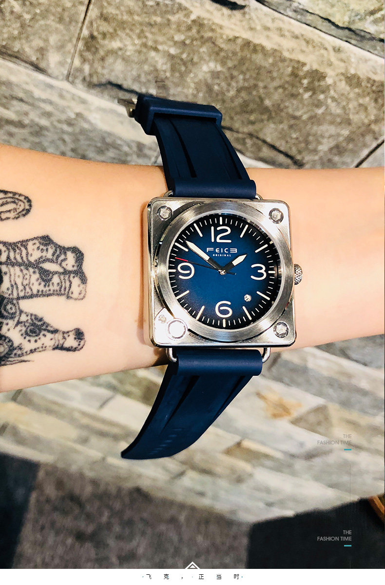 FM508 Blue Noodles_09.jpg